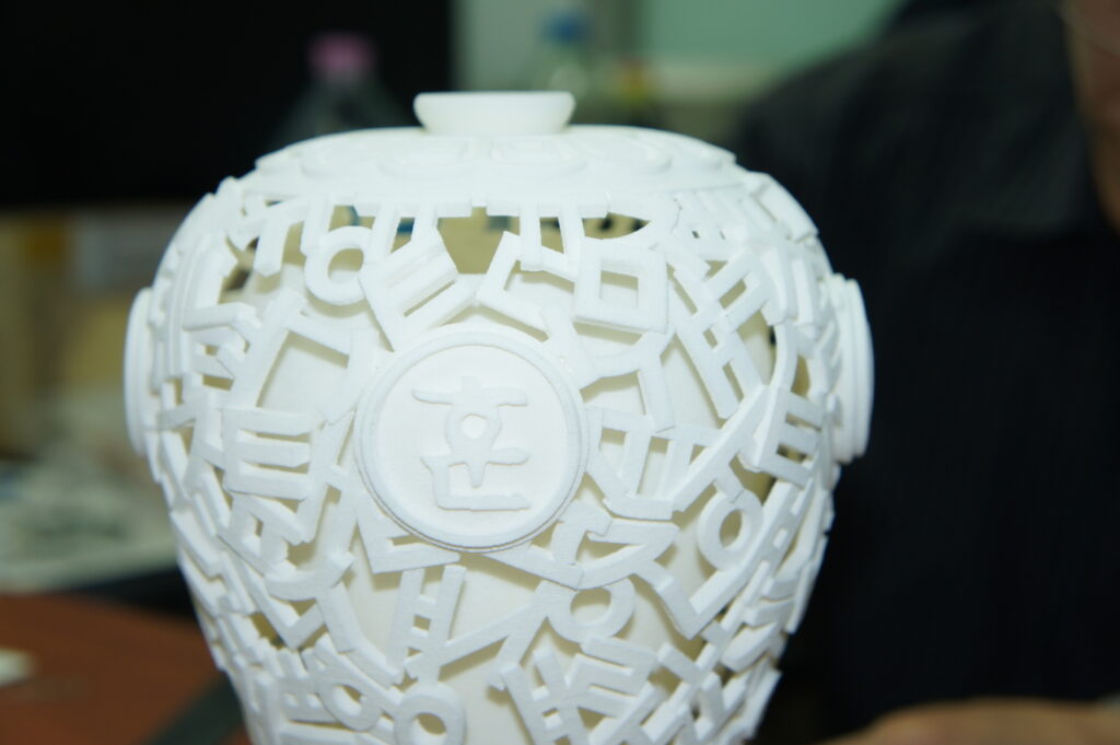 3d프린팅-한글-조명