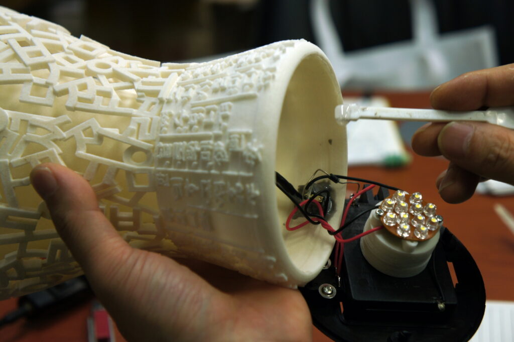 3d프린팅-한글-조명