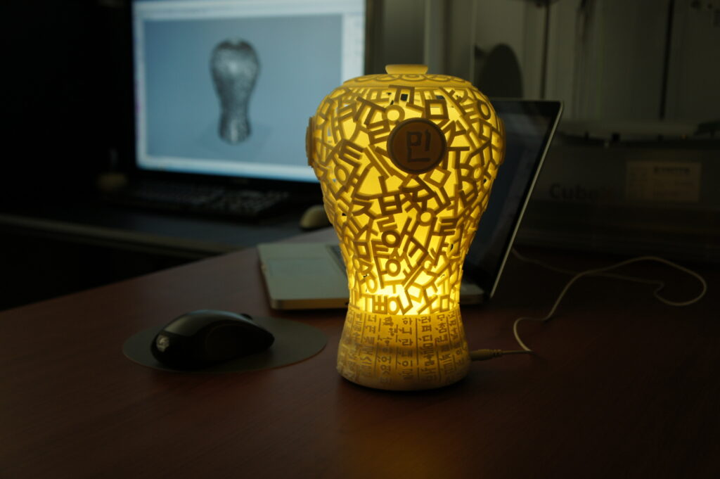 3d프린팅-한글-조명